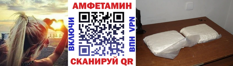 блэк спрут как войти  Анива  АМФ Premium  цены наркотик 
