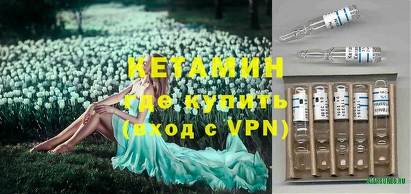 тгк Остров