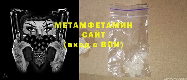наркотики Алексеевка