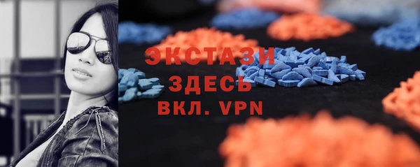наркотики Алексеевка