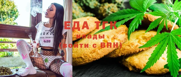 наркотики Алексеевка