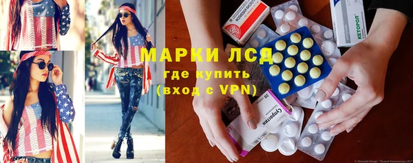 наркотики Алексеевка