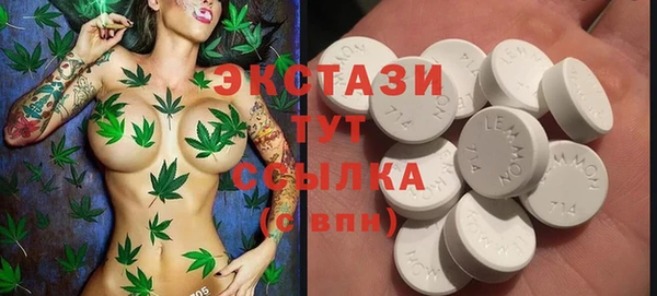прущая мука Алексин