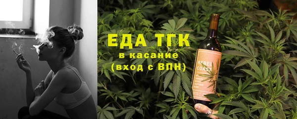 наркотики Алексеевка