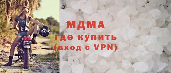 прущая мука Алексин