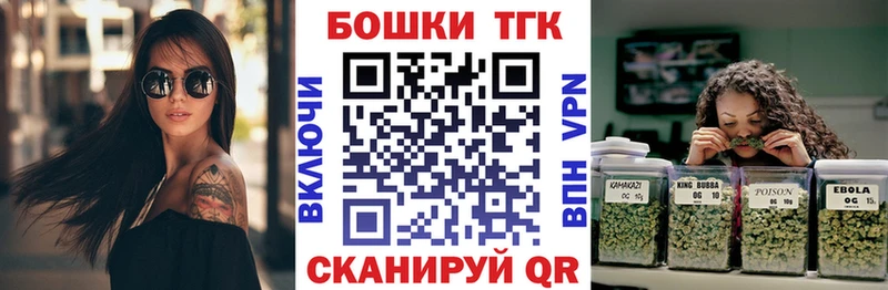Каннабис VHQ ссылка на мегу рабочий сайт Анива как найти закладки